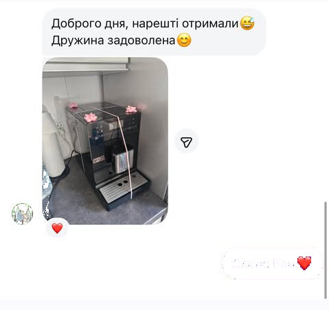 Відгук клієнта