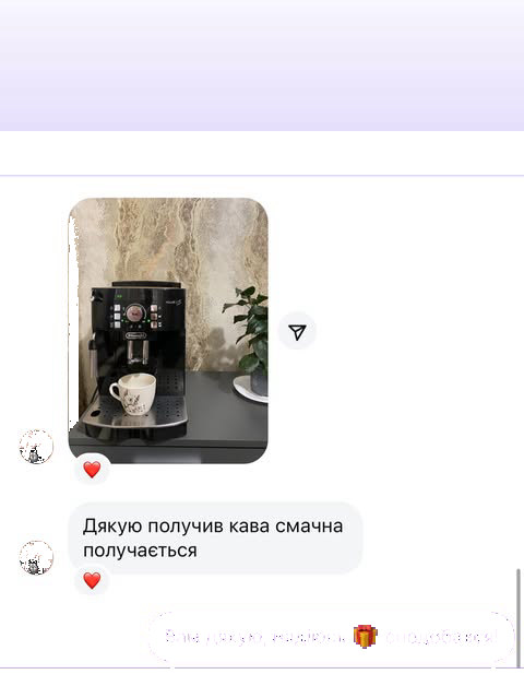 Відгук клієнта