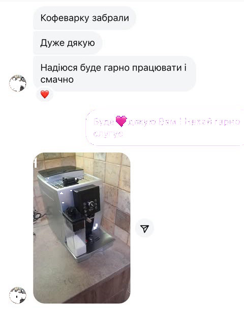 Відгук клієнта