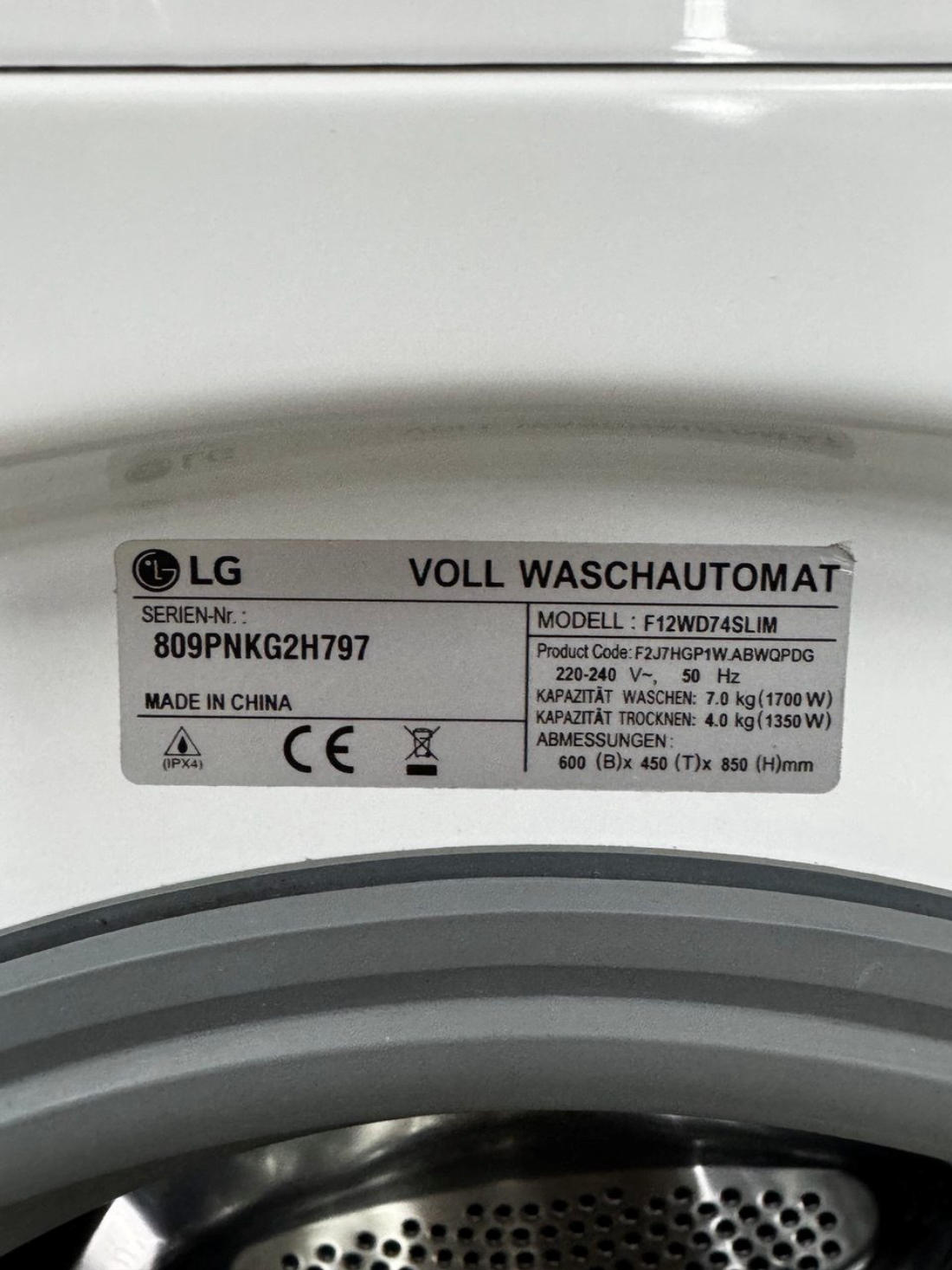 Пральна машина LG 2в1 F12WD74SL (7/4 кг) Б/У