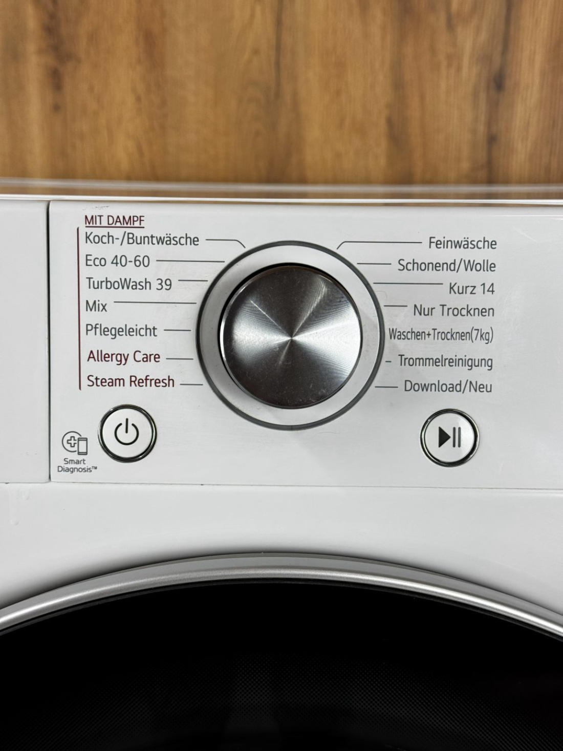 Пральна машина LG 2в1 V7WD107H2E Б/У