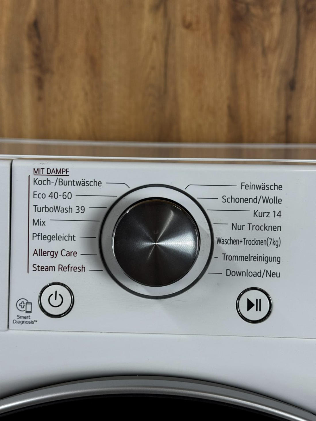 Пральна машина LG 2в1 V7WD107H2E Б/У