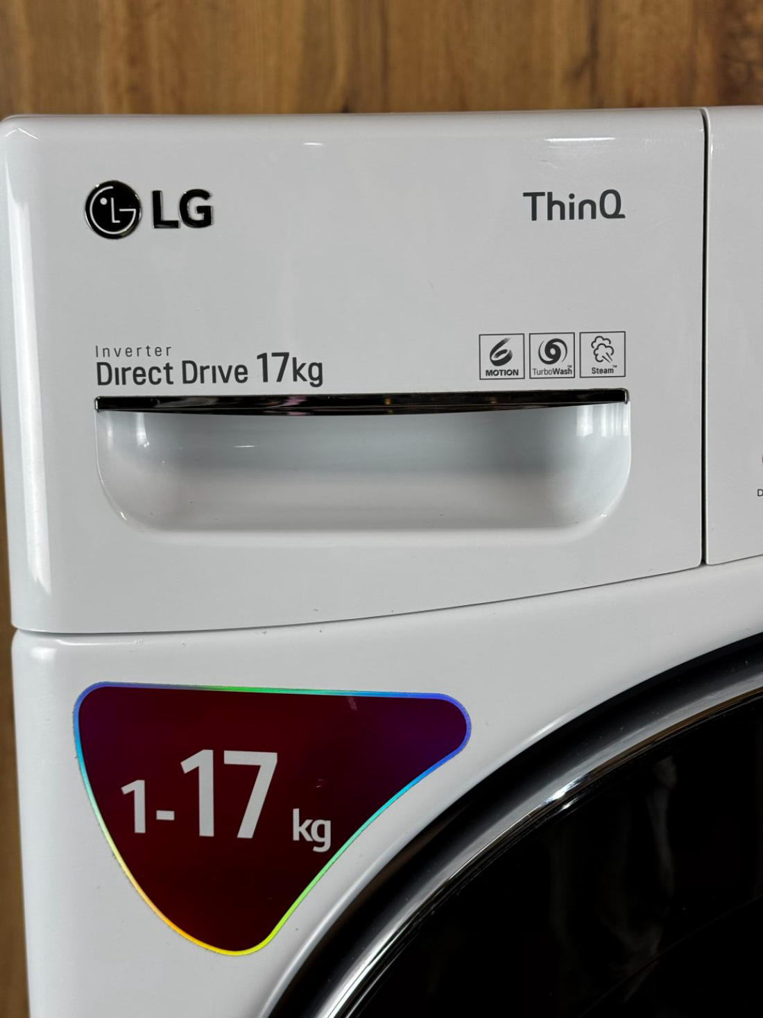 Пральна машина LG F11WM17TE2 (17 кг) Б/У