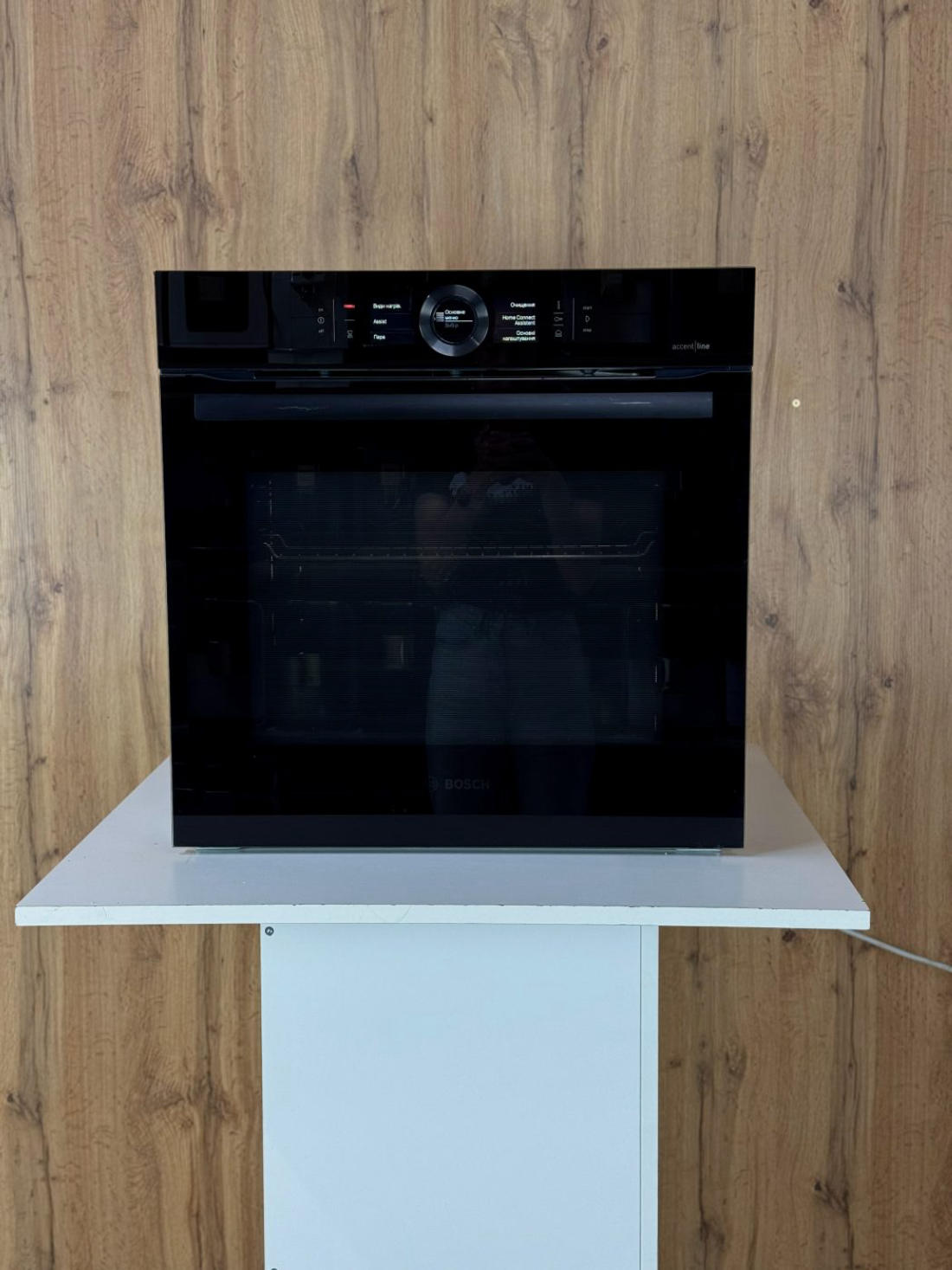 Духова шафа Bosch HSG856XC6/61 Б/У