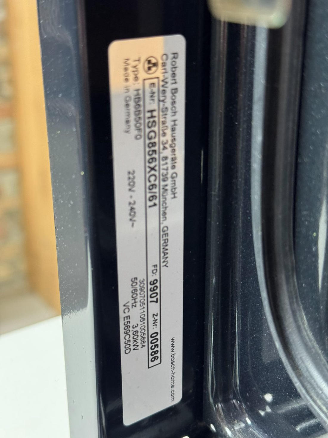 Духова шафа Bosch HSG856XC6/61 Б/У