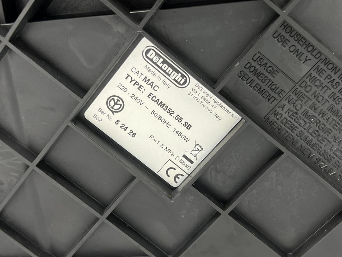 Кавомашина DeLonghi ECAM352.55.SB (Dinamica) Б/У