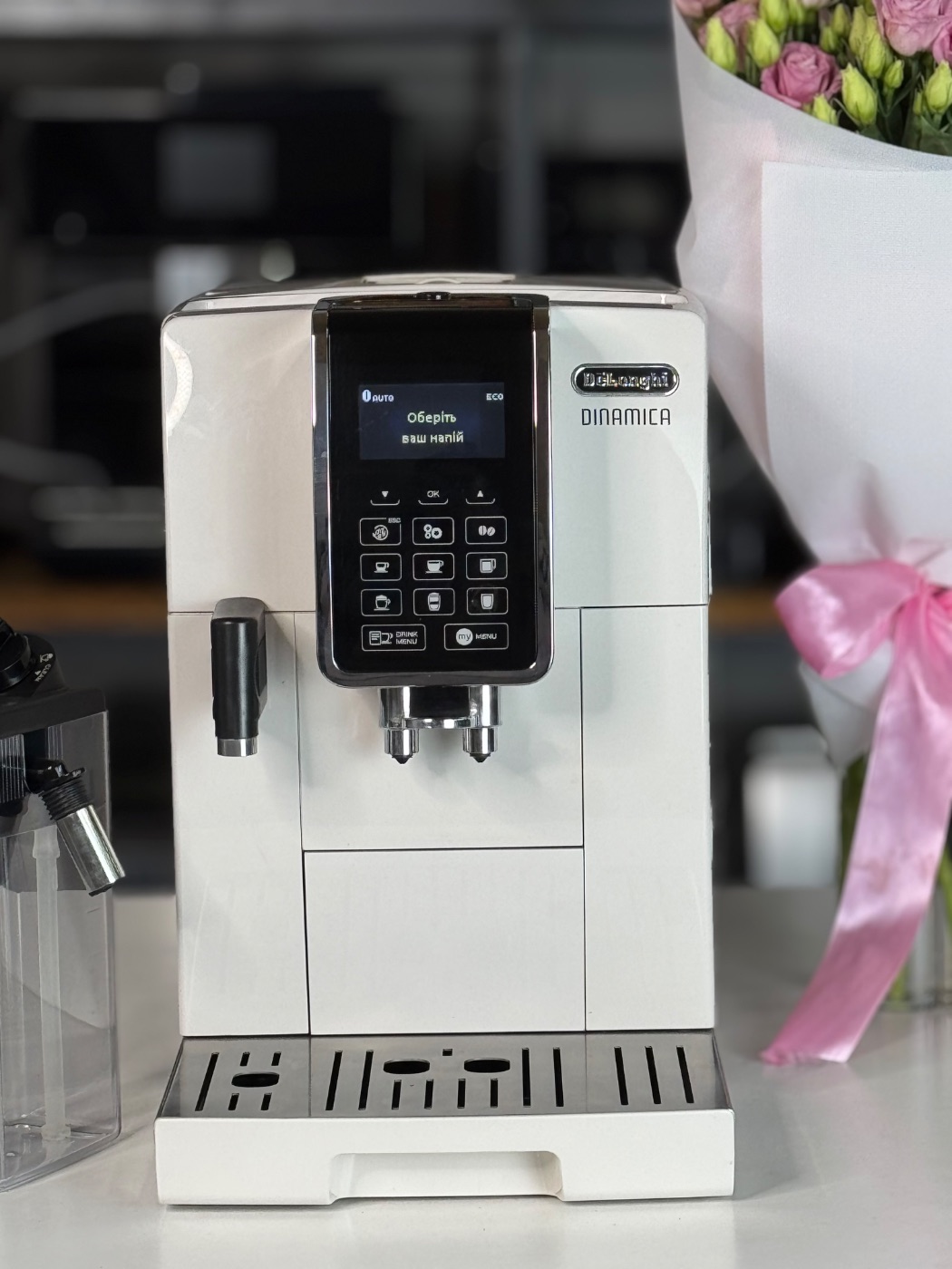 Кавомашина De'Longhi Dinamica ECAM 353.75.W (White) Б/У