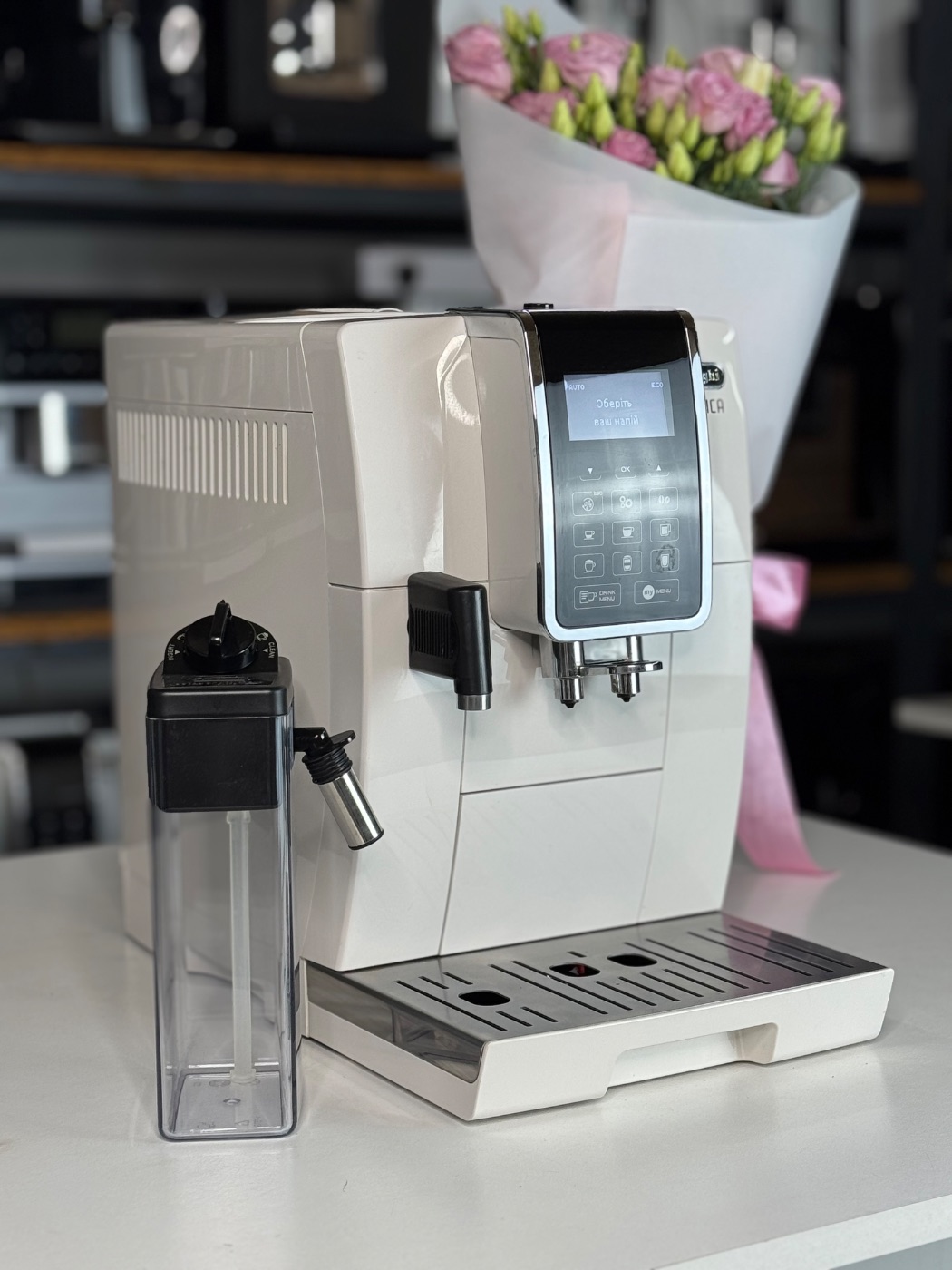 Кавомашина De'Longhi Dinamica ECAM 353.75.W (White) Б/У