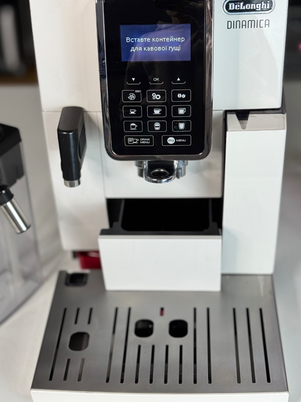 Кавомашина De'Longhi Dinamica ECAM 353.75.W (White) Б/У