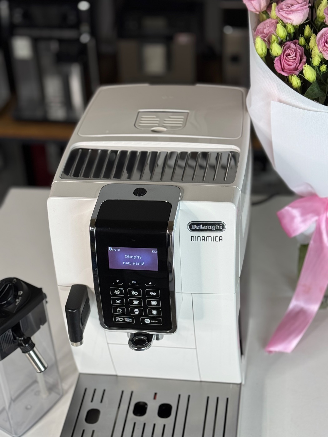 Кавомашина De'Longhi Dinamica ECAM 353.75.W (White) Б/У