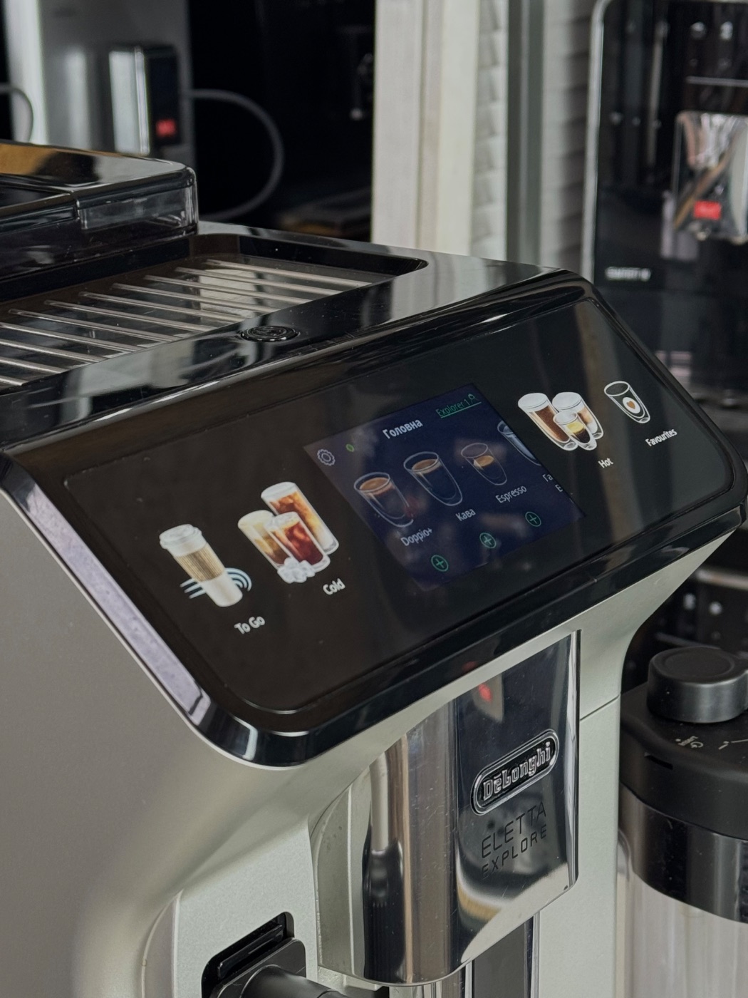 Кавомашина De'Longhi Eletta Explore ECAM 450.55.S Б/У