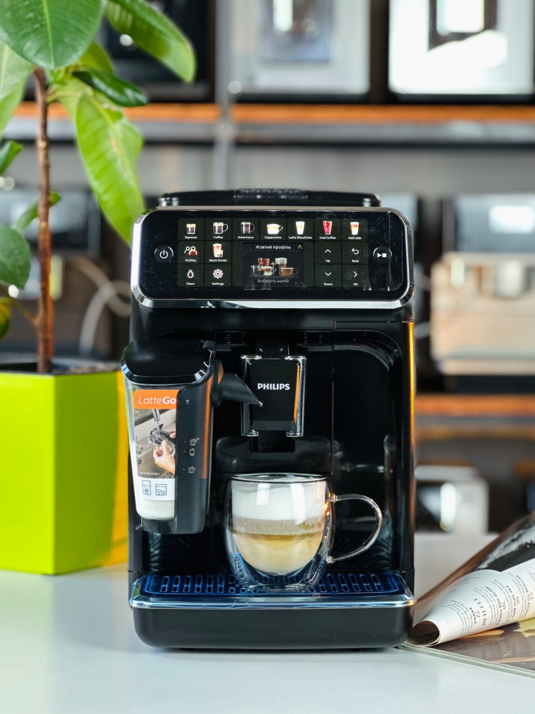 Кавомашина Philips Series 5500 LatteGo Б/У