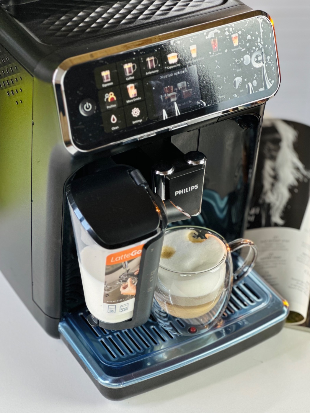 Кавомашина Philips Series 5500 LatteGo Б/У