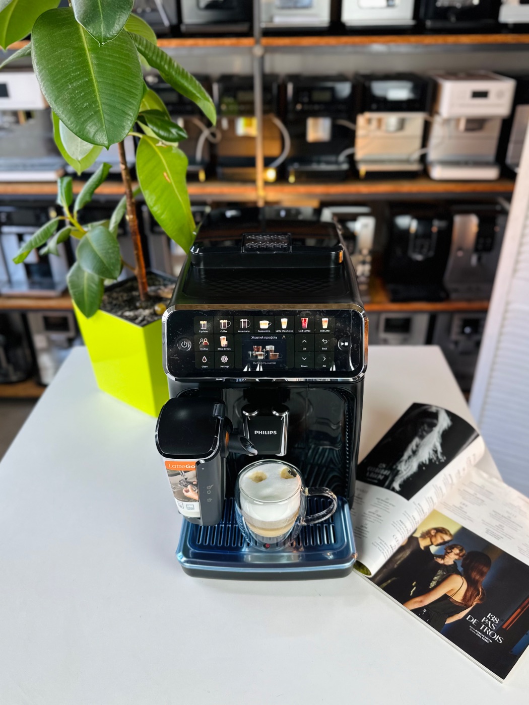 Кавомашина Philips Series 5500 LatteGo Б/У