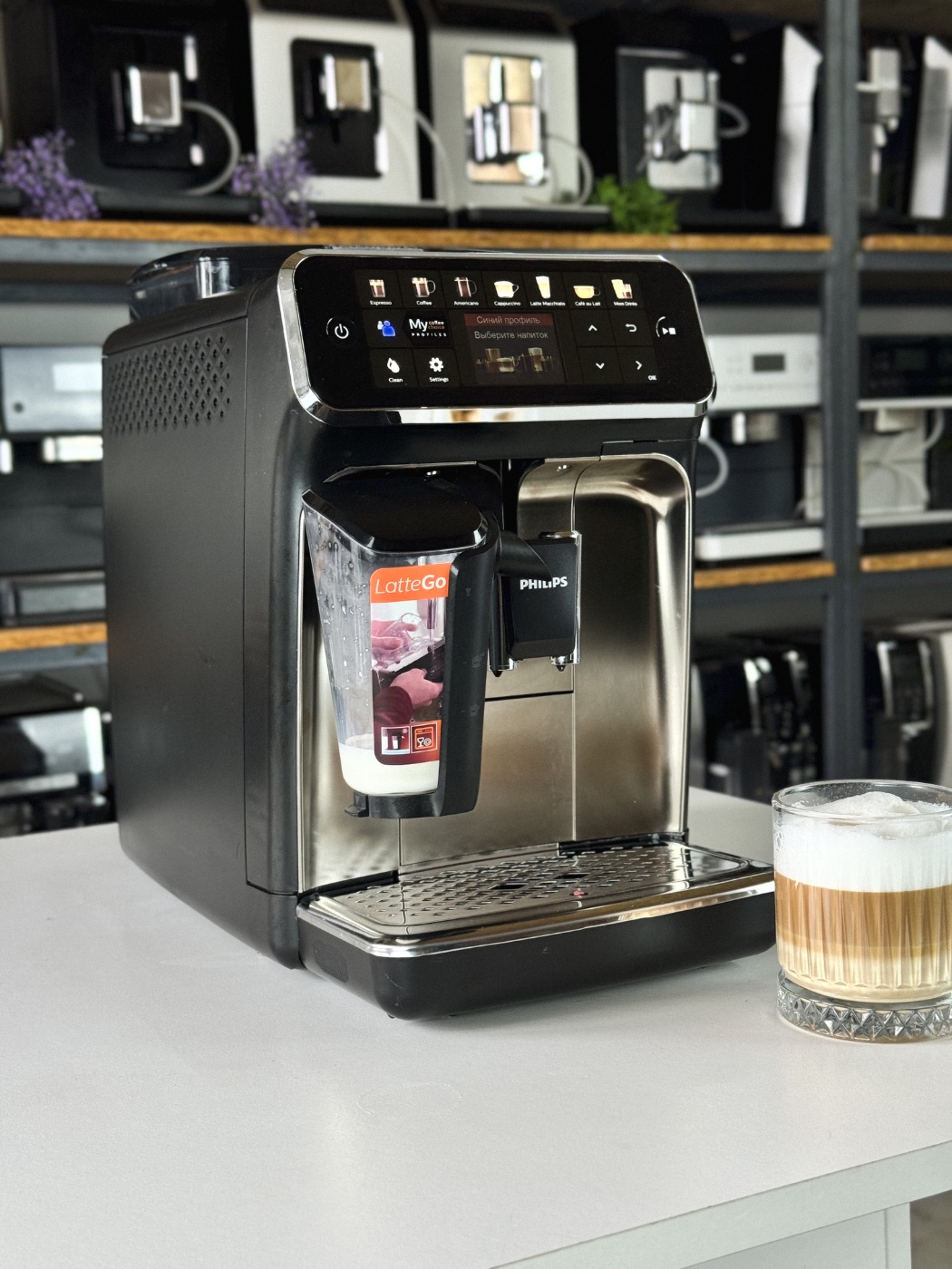 Кавомашина Philips Series 5400 LatteGo (EP5447/90) Б/У