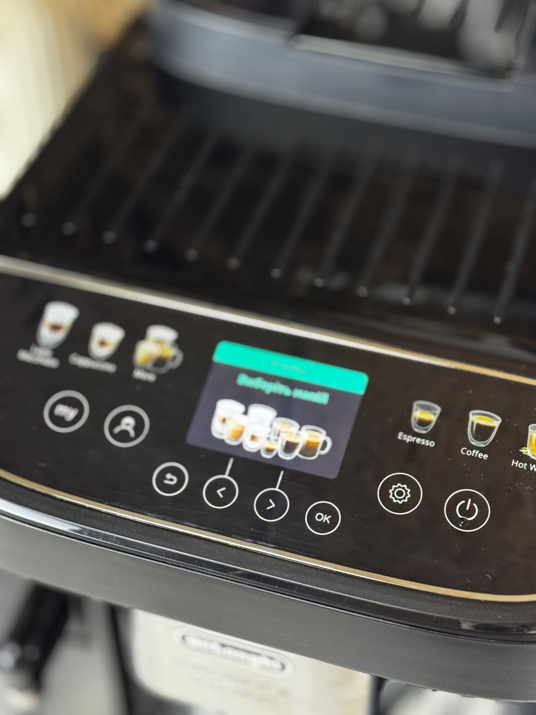 Кавомашина DeLonghi ECAM 310.60.B Б/У