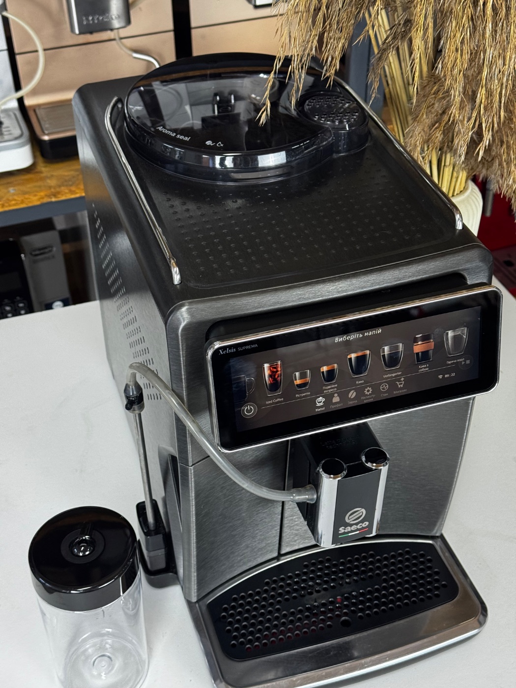 Кавомашина Saeco Xelsis Suprema SM8889 Б/у Б/У