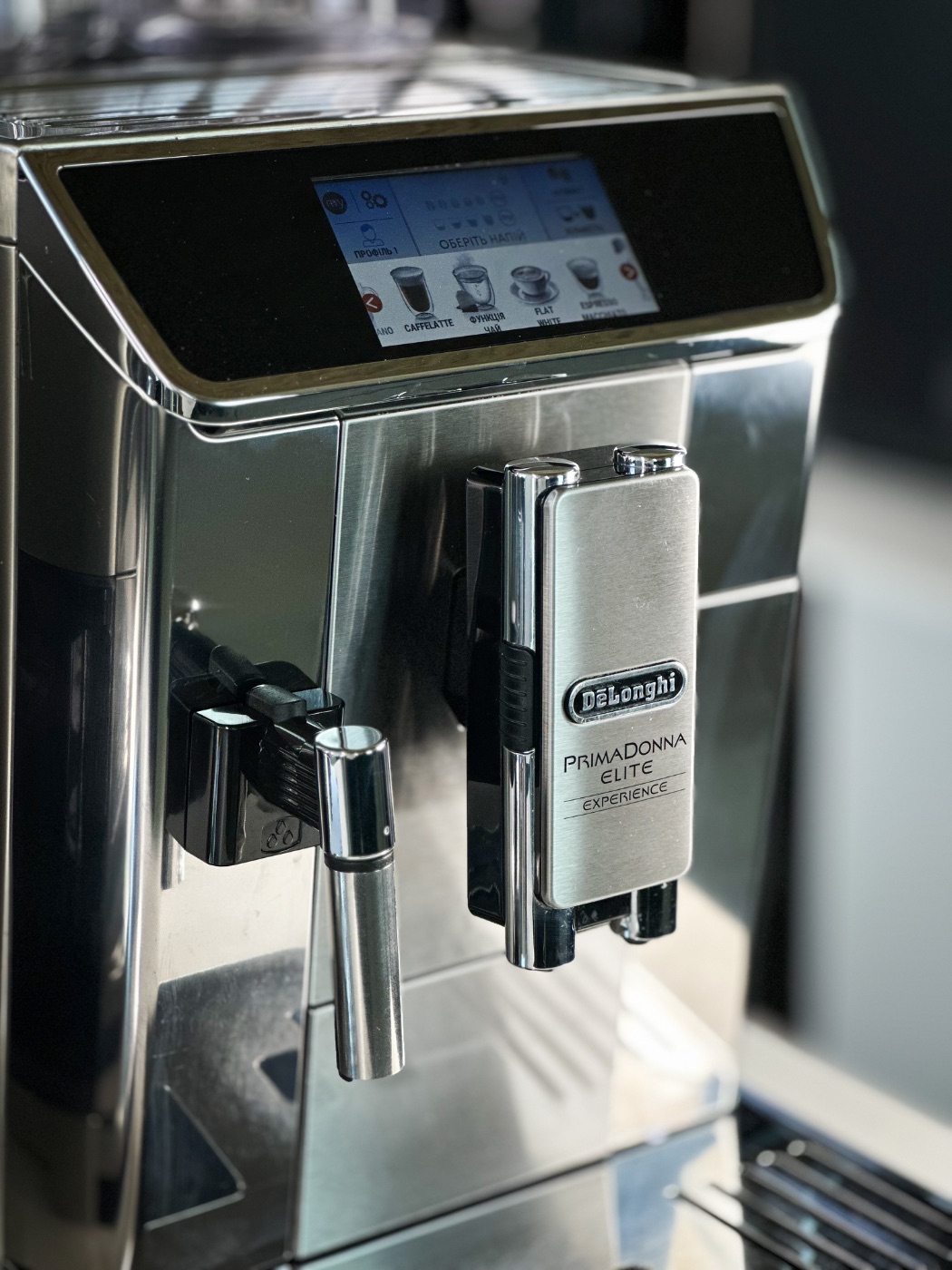Кавомашина De’Longhi PrimaDonna Elite Experience Б/У