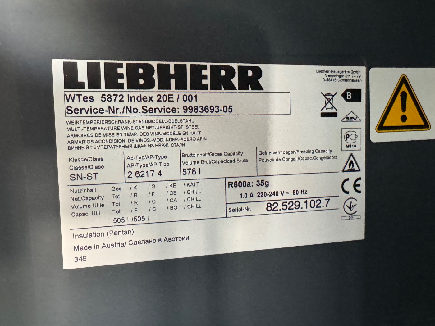 Винна шафа Liebherr WTes 5872 Б/У