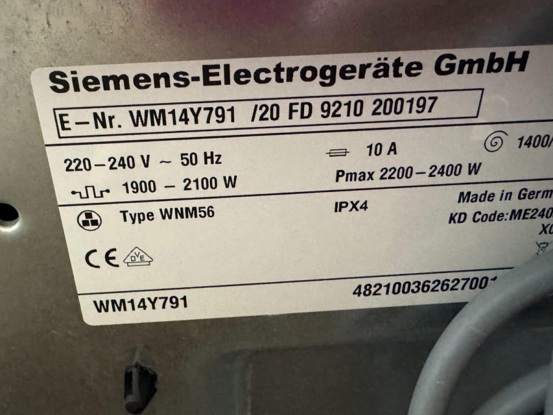 Siemens WM14Y791 + WT46Y780 (комплект) Б/У