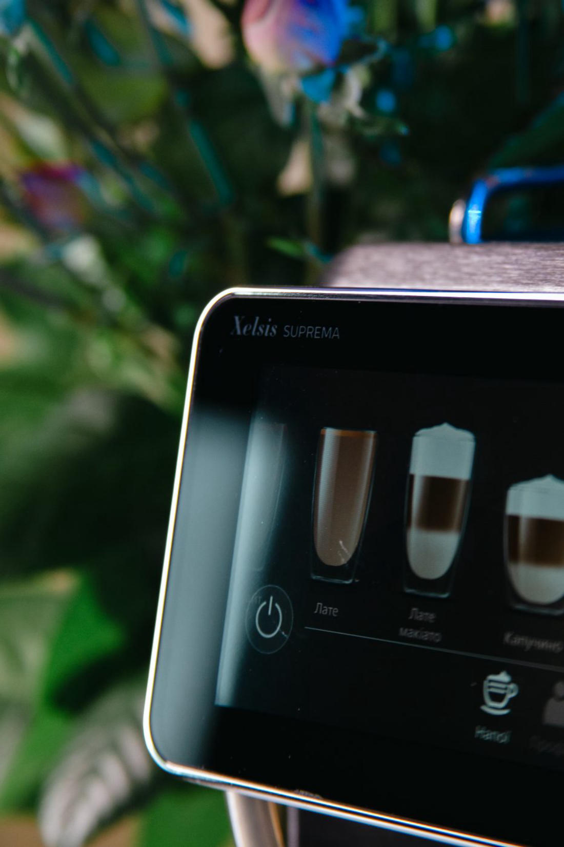 Кавомашина Saeco SM8889 (Xelsis) Б/У