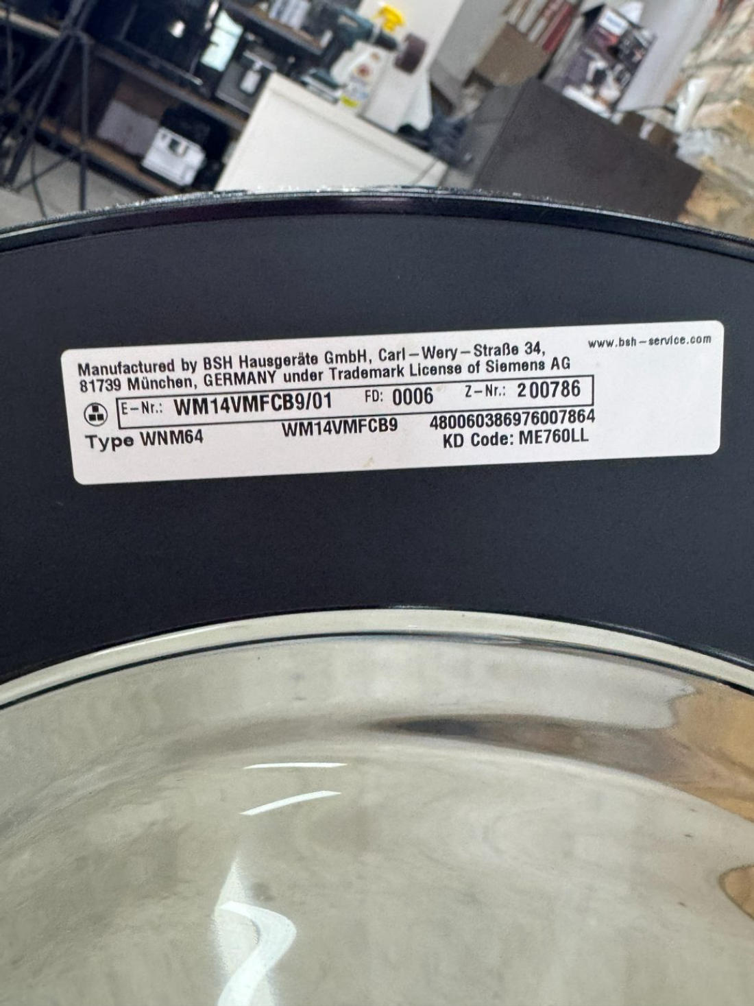 Siemens WM14VMFCB9 + WT47XMA1 (комплект) Б/У