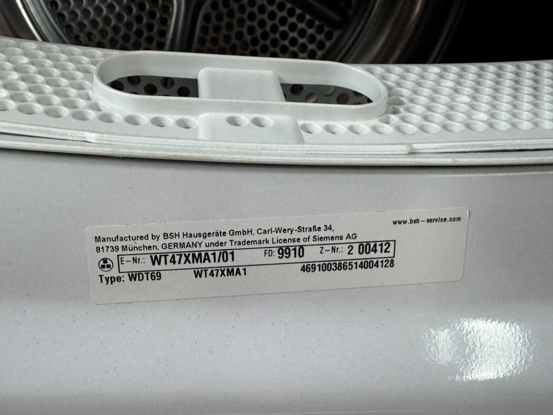 Siemens WM14VMFCB9 + WT47XMA1 (комплект) Б/У