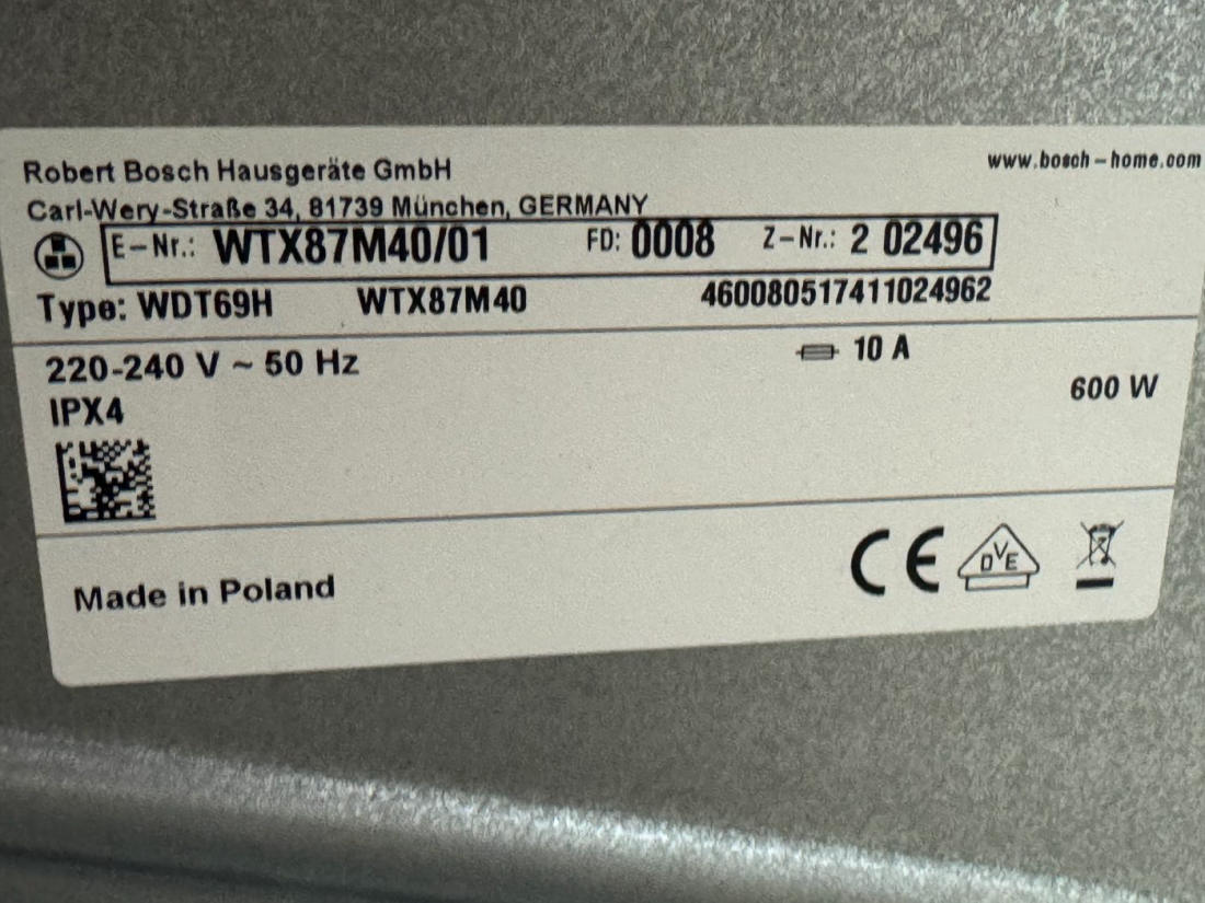Сушильна машина Bosch Bosch WTX87M40/01 Б/У