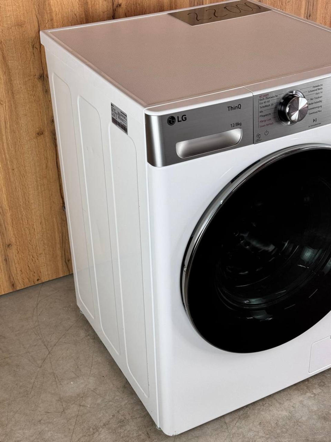 Пральна машина LG 2в1 V9WD128H2 Б/У