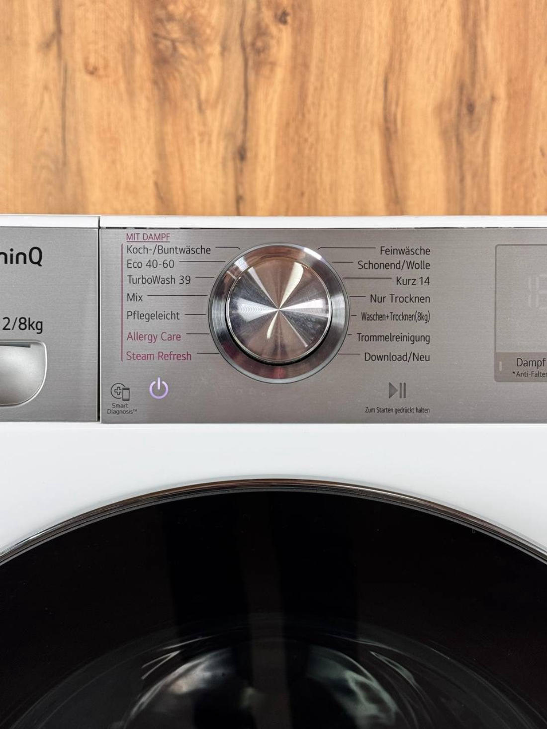 Пральна машина LG 2в1 V9WD128H2 Б/У